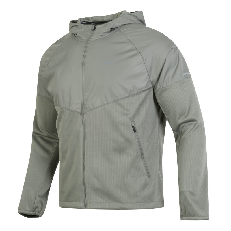 Nike Windbreaker Training Woven Jacket Gray FZ1112-053