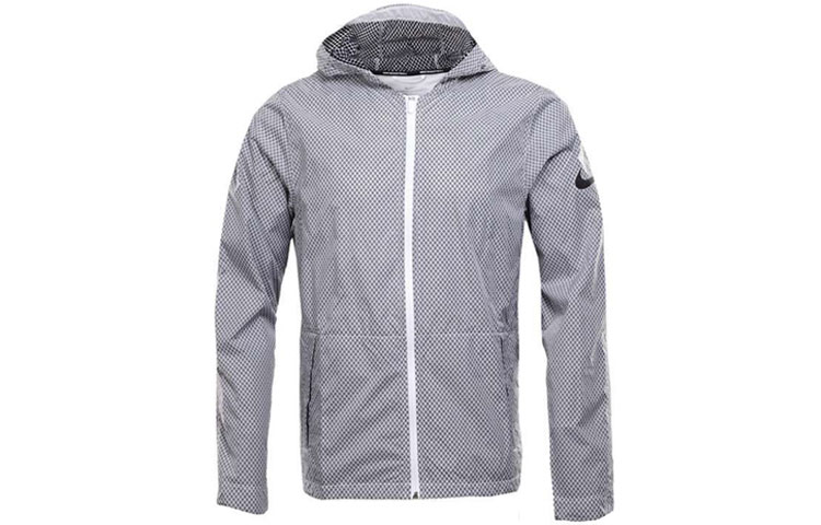 Nike Windproof Training Hoodie Jacket - Grey 848532-010