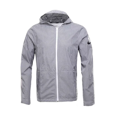 Nike Windproof Training Hoodie Jacket - Grey 848532-010