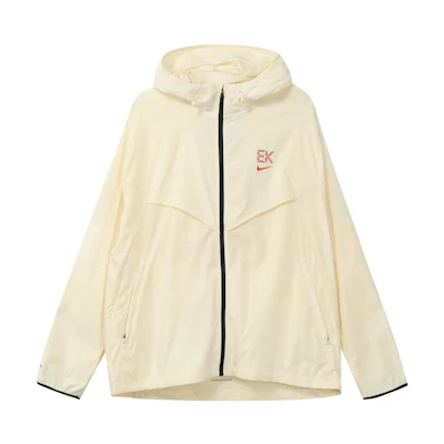 Nike Windrunner Dri-Fit Logo Hooded Jacket Beige FB7062-113