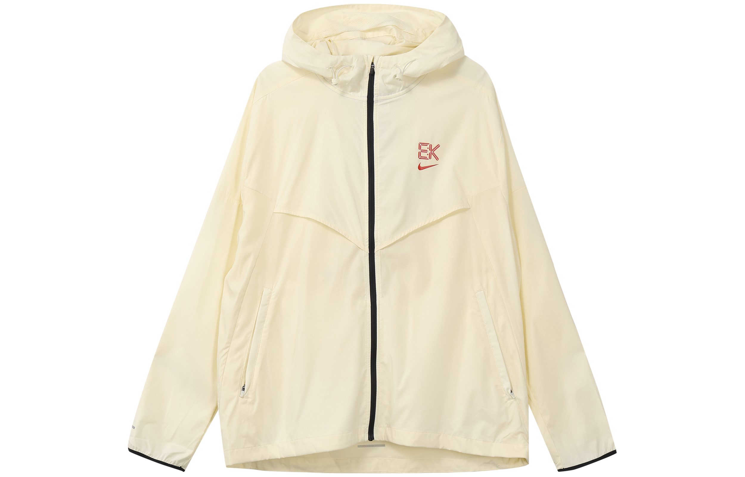 Order Jaket Hoodie Nike Windrunner Dri-Fit Logo Beige FB7062-113