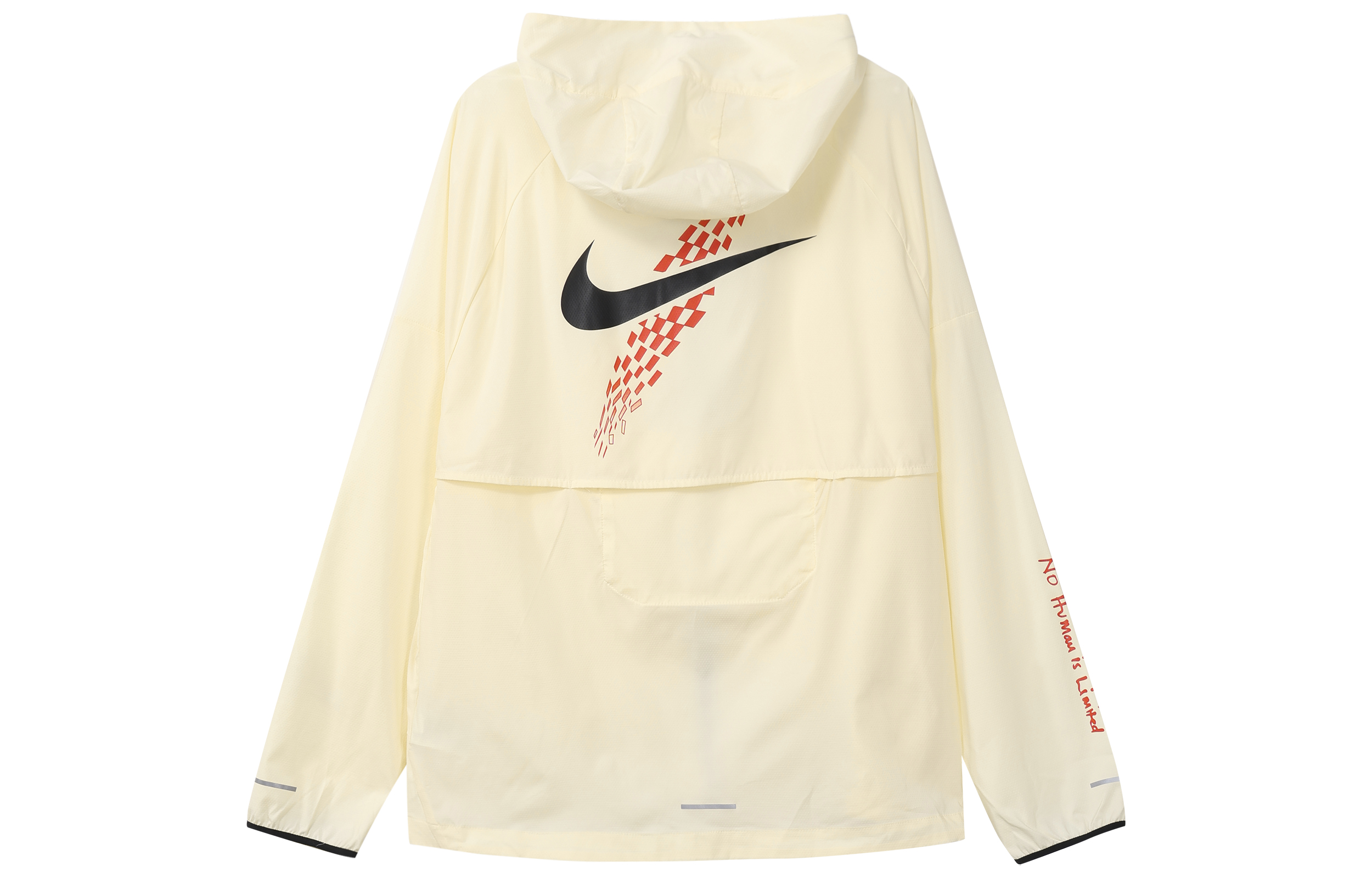Lookbook Jaket Hoodie Nike Windrunner Dri-Fit Logo Beige FB7062-113