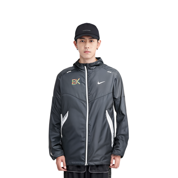 Details for Nike Windrunner Eliud Kipchoge Running Jacket Black DD9039-010