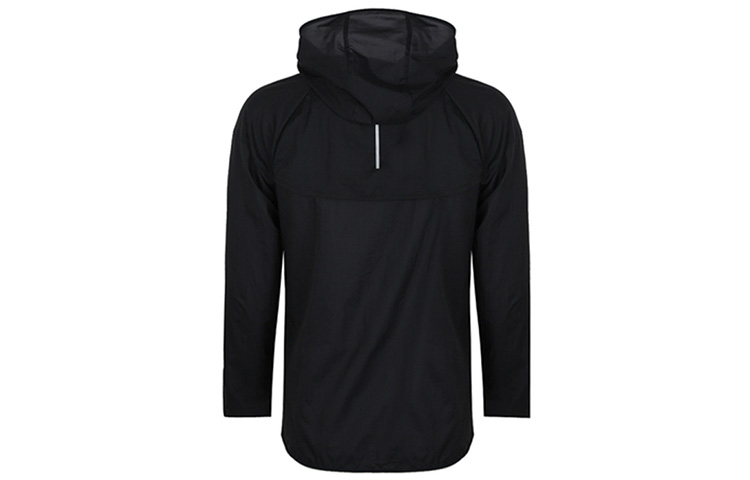 Shop Nike WindRunner Lightweight Breathable Running Jacket - Black AR0258-011