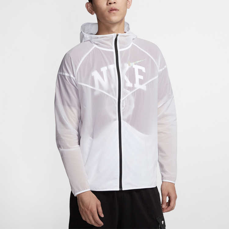 Shop Nike Windrunner Lightweight Breathable Running Jacket White CQ2921-100