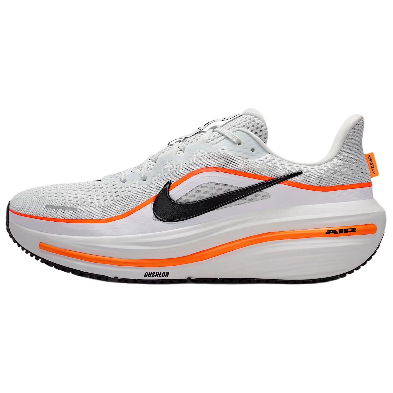 Nike Winflo 12 Running Shoes White Black Orange Comfortable & Breathable HV9272-107