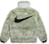 Nike x Ambush Women's Reversible Faux Fur Coat Jade Horizon/Black