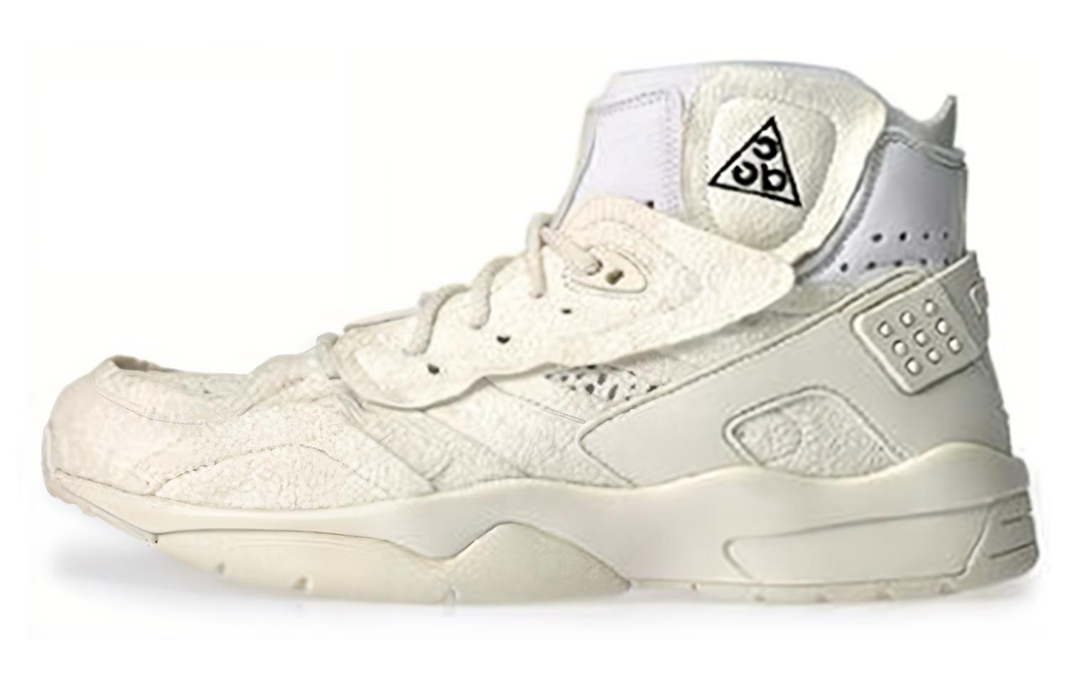 Nike X CDG ACG Air MOWABB 'Black White' 505780-202