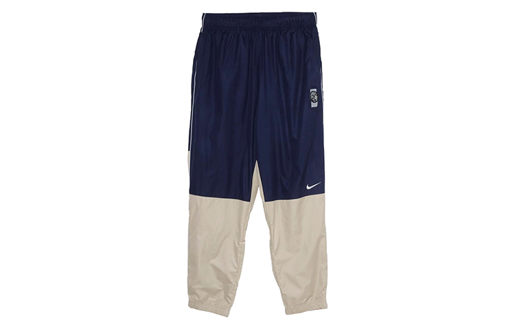 Nike x CE Track Pant Navy/Tan