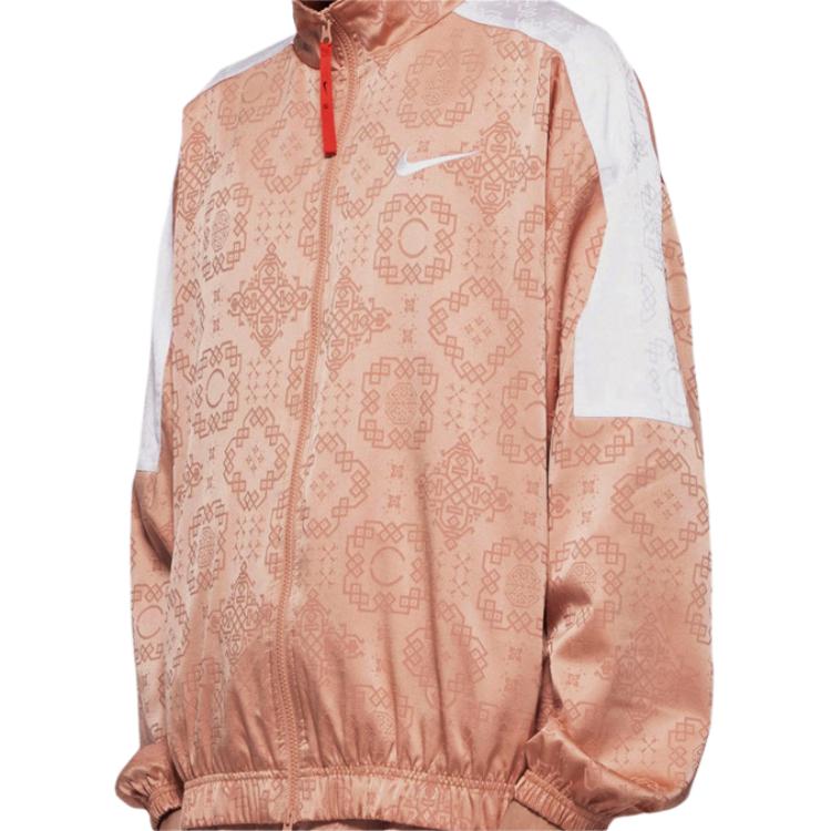 Shop Nike x CLOT 玫瑰金絲綢圖案粉色運動外套 CT4083-605