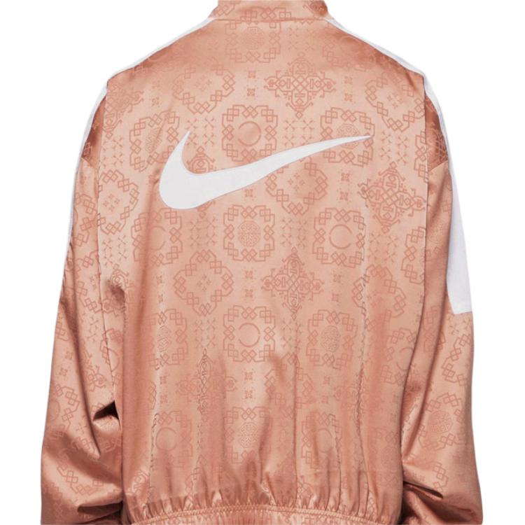 Purchase Nike x CLOT 玫瑰金絲綢圖案粉色運動外套 CT4083-605
