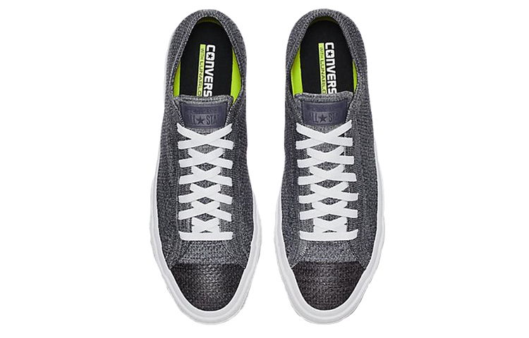 Shop Nike x Converse Chuck Taylor All Star Flyknit Low「淺碳色」 157594C