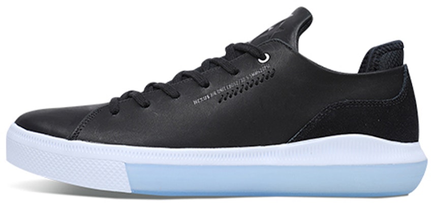 Nike x Converse Nexus Low Black 161242C 161242C Novelship
