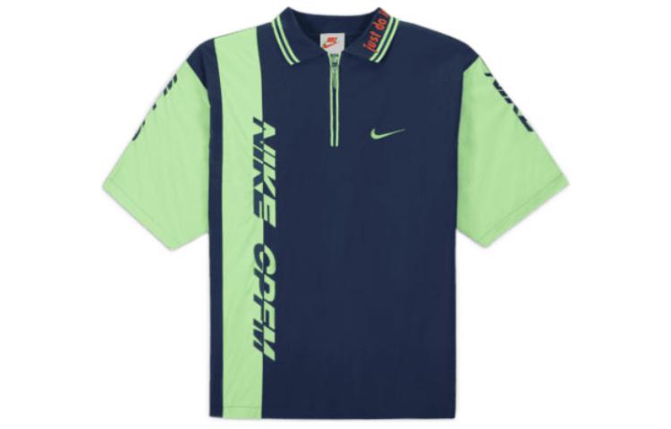 Order ナイキ x CPFM ストライプ 透明ジップポロシャツ メンズ ブルー. DM4959-410