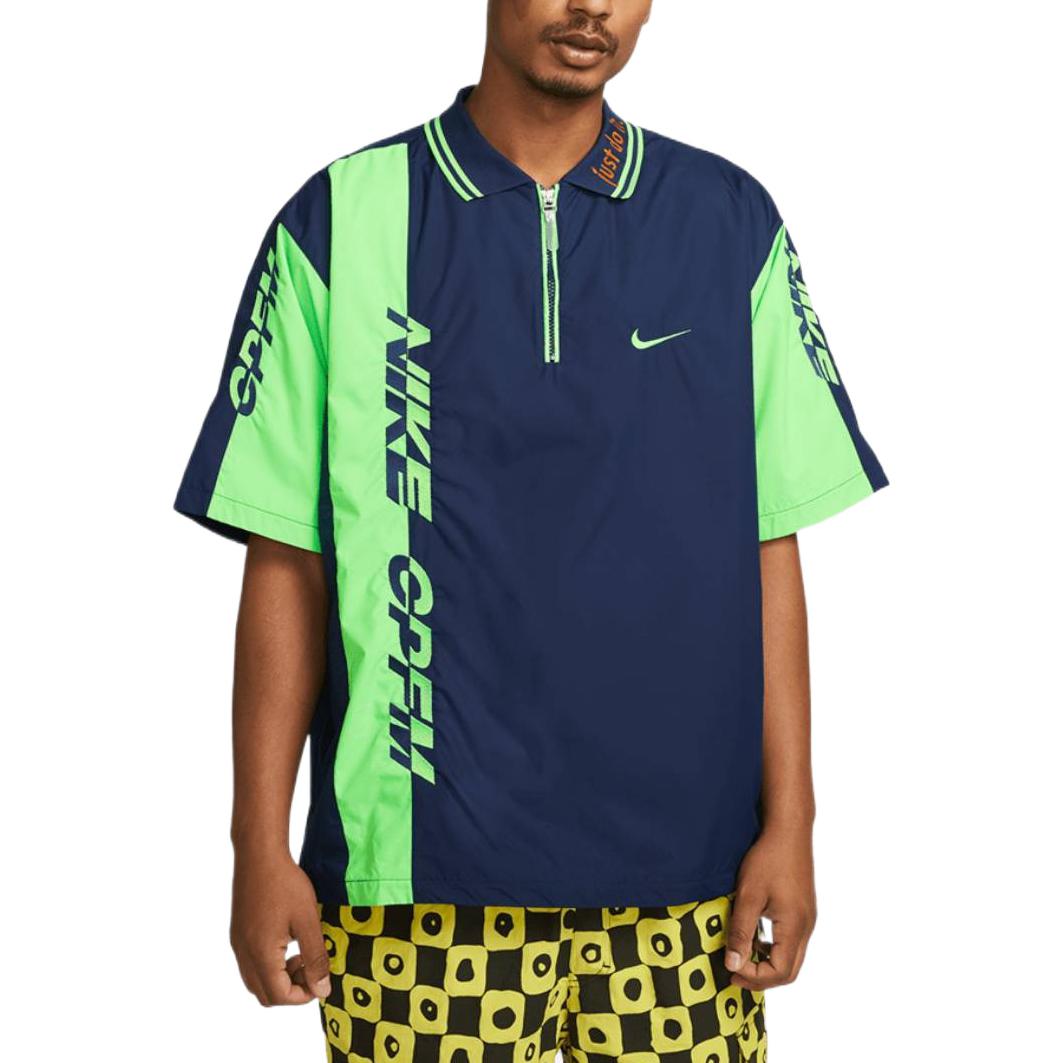 Lookbook ナイキ x CPFM ストライプ 透明ジップポロシャツ メンズ ブルー. DM4959-410