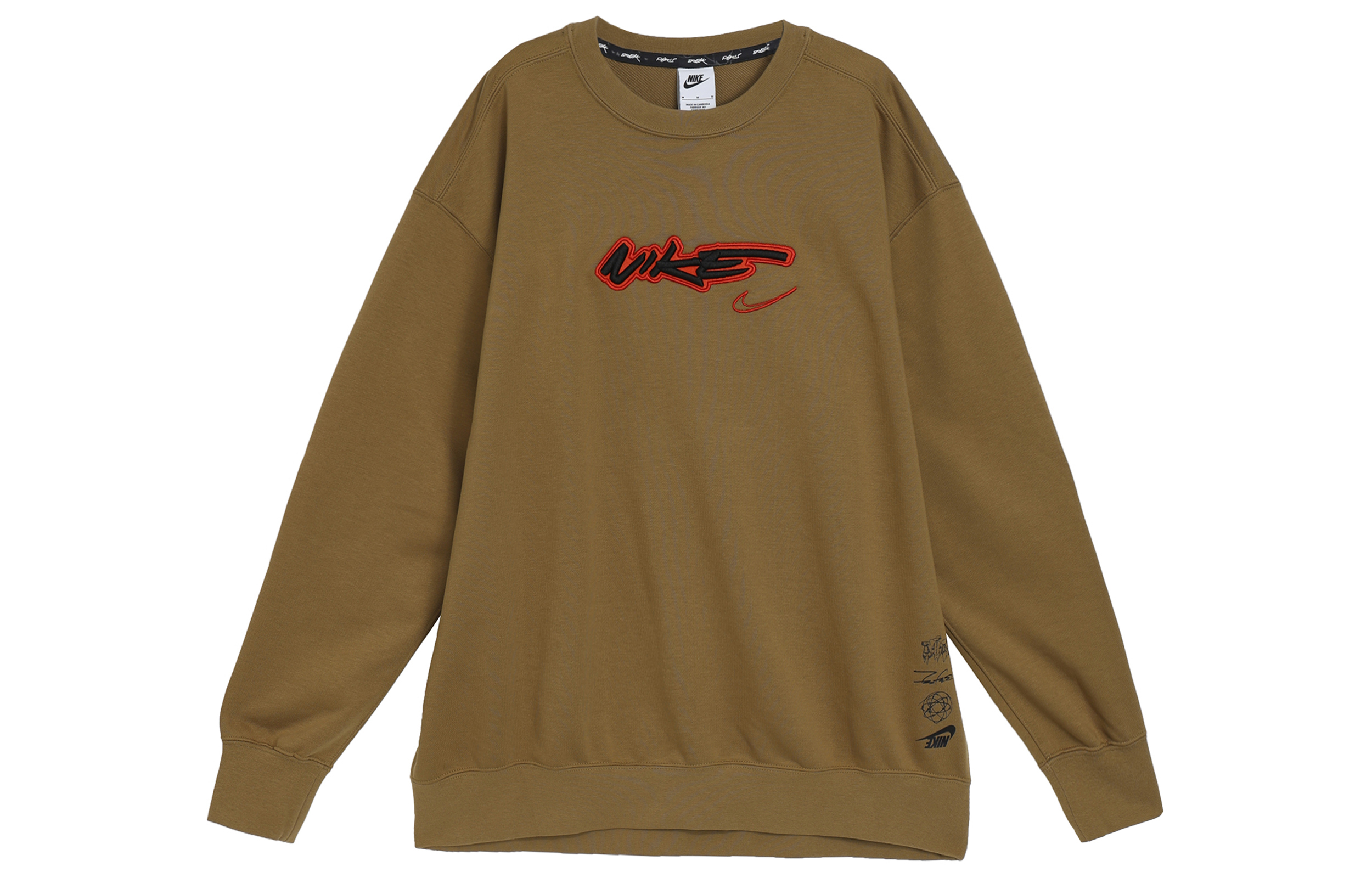 Nike x Futura Paris Olympics SS24 Logo Design Brown Unisex Crewneck Sweatshirt fz0257-224