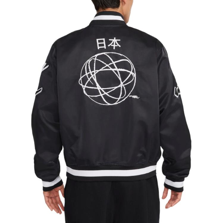 Shop 耐克x Futura 巴黎奥运 SS24 中性款黑色单排扣夹克 FN9458-010