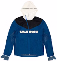 Nike x Gyakusou Retro Colorblock Lettering Hooded Jacket - Blue. CU1580-477 Nike x Gyakusou Retro Colorblock Lettering Hooded Jacket - Blue. CU1580-477