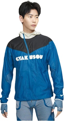 Nike x Gyakusou 复古撞色字母连帽夹克 - 蓝色款 CU1580-477 Shop Nike x Gyakusou 复古撞色字母连帽夹克 - 蓝色款 CU1580-477