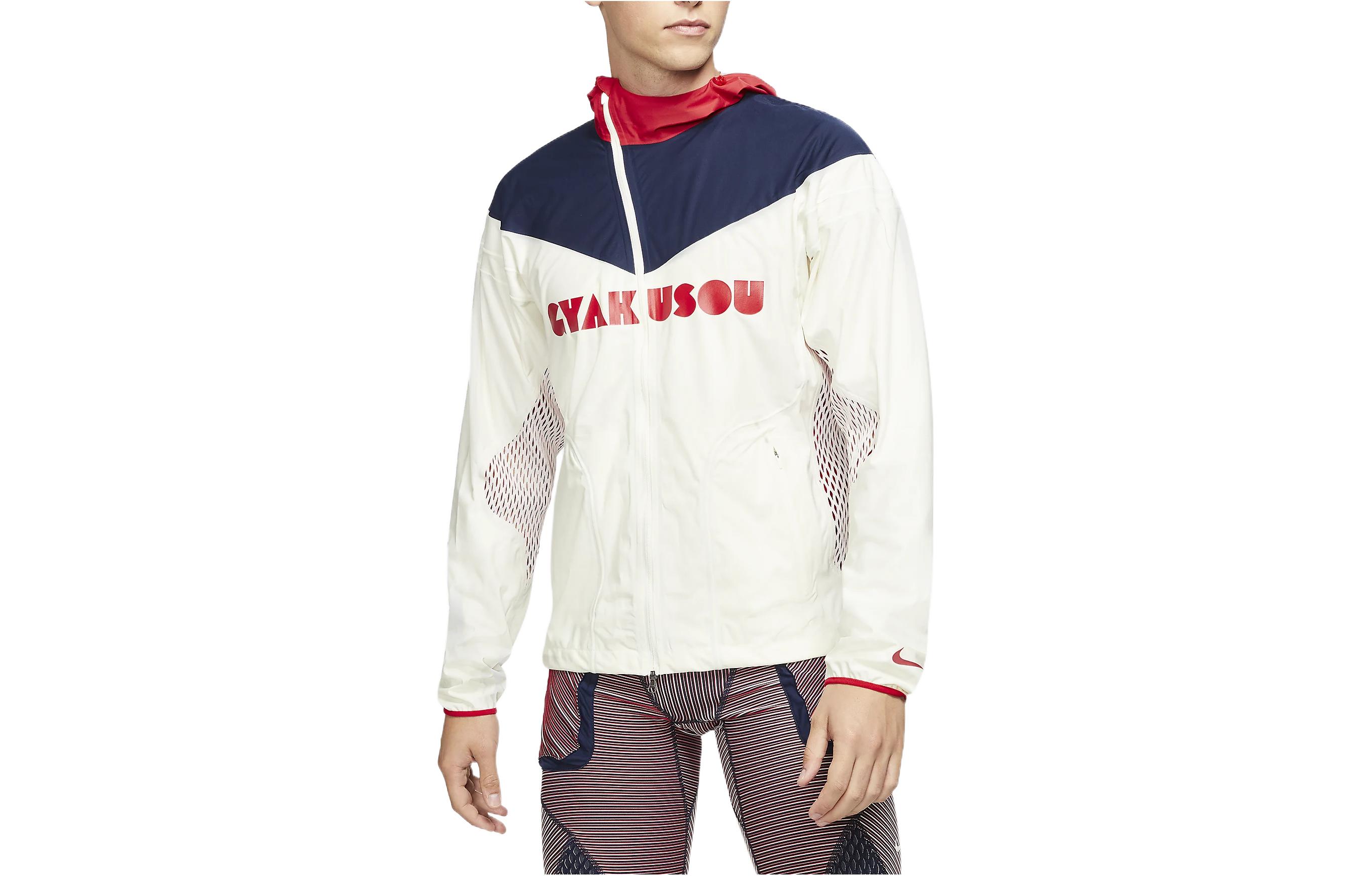 Nike Gyakusou Colorblock Zip Hoodie Jacket Sail White Collaboration CU1580-133 圖 2