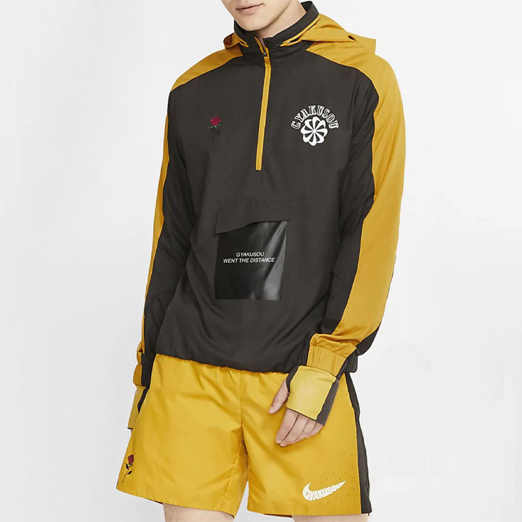 Nike Gyakusou Half-Zip Hoodie Jacket Dark Sulfur Yellow Collaboration CD7108-274 圖 4
