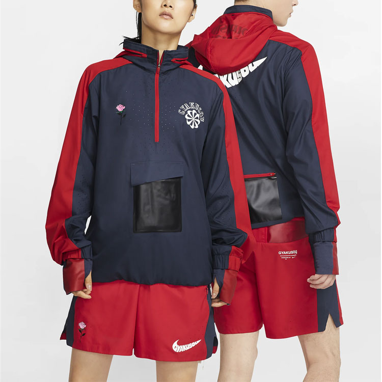 Nike Gyakusou Thunder Blue 1/2 Zip Colorblock Hoodie Jacket Unisex (US Version) CD7107-447 圖 3