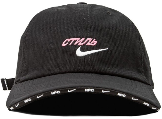 nike-x-heron-preston-nrg-h86-hat-black