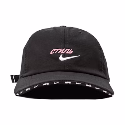 Nike Heron Preston NRG H86 Hat Black