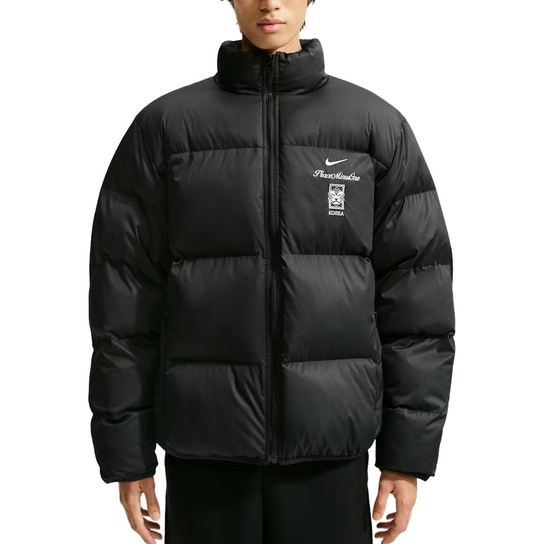 Nike x KFA x Peaceminusone Unisex Stylish Zipper Long-Sleeve Jacket IM3224-010