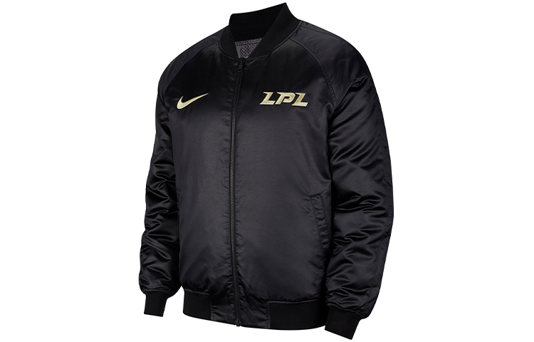 Shop 耐克 x LPL 2020 S10 英雄联盟全球总决赛双面拼色男士夹克 DC8859-016