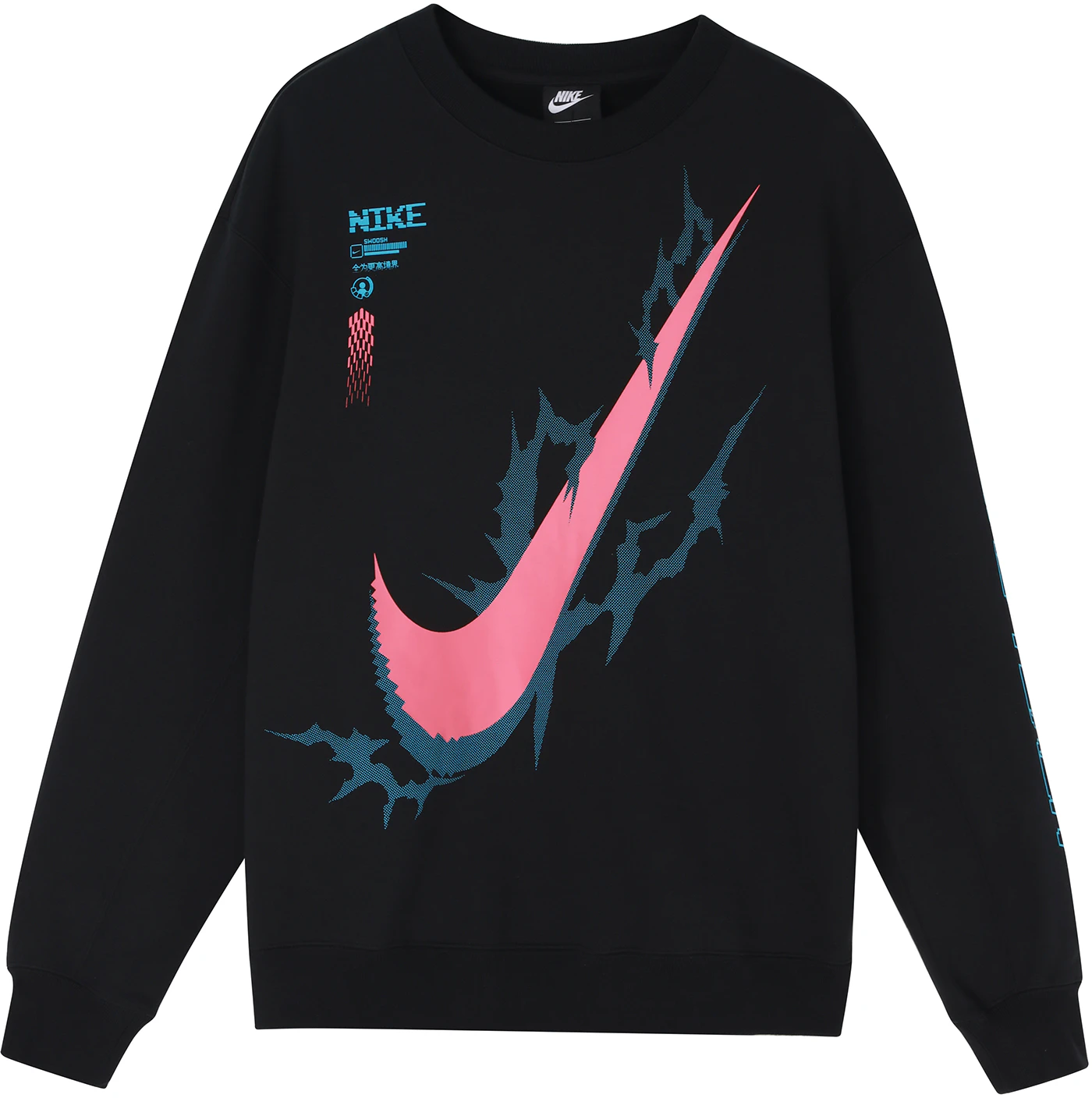 nike-x-lpl-black-knit-pullover-sweatshirt-da-5005-010