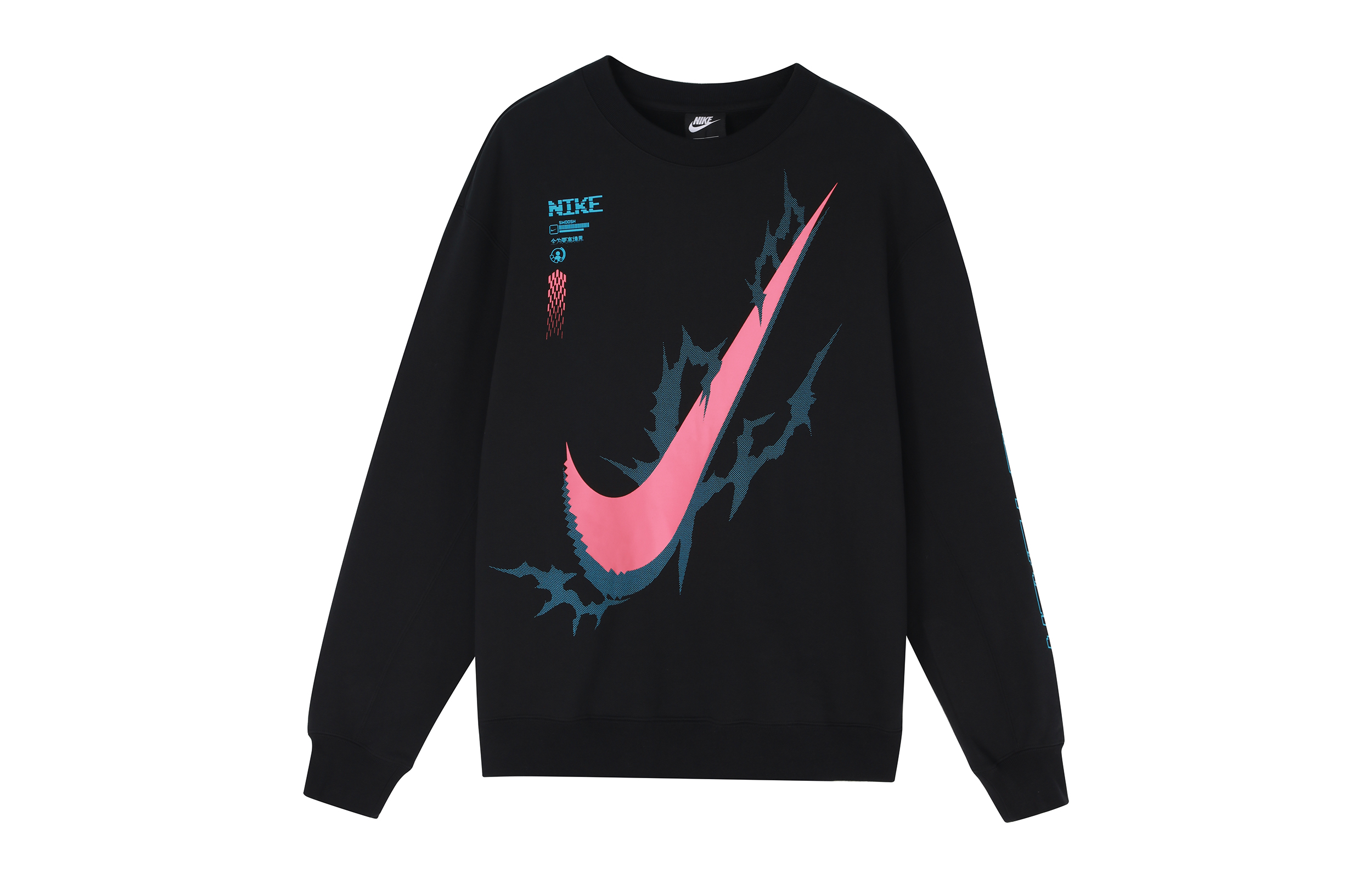 Order Nike x LPL Sweatshirt Hitam Knit Pullover DA5005-010