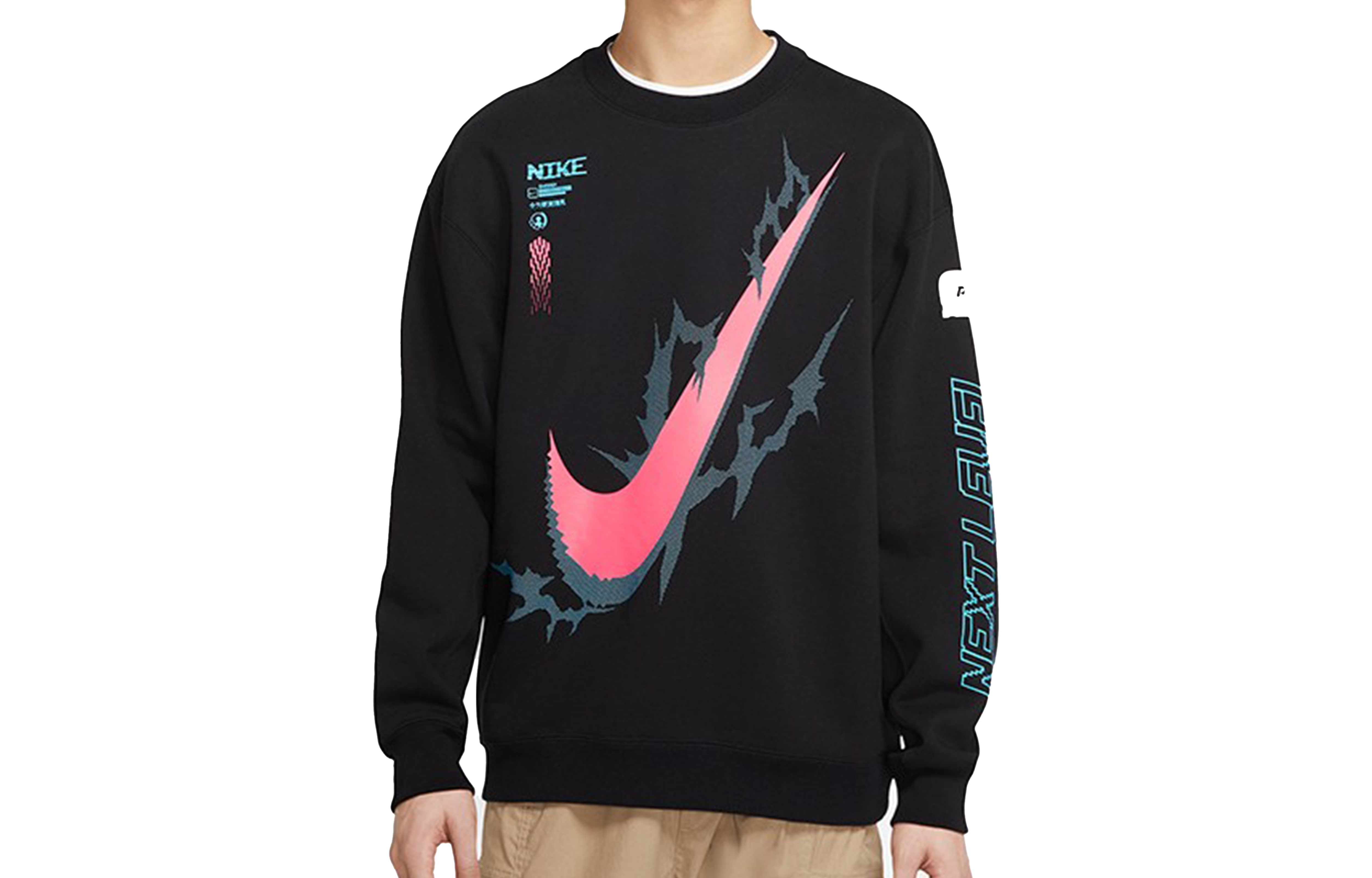 Shop Nike x LPL Sweatshirt Hitam Knit Pullover DA5005-010
