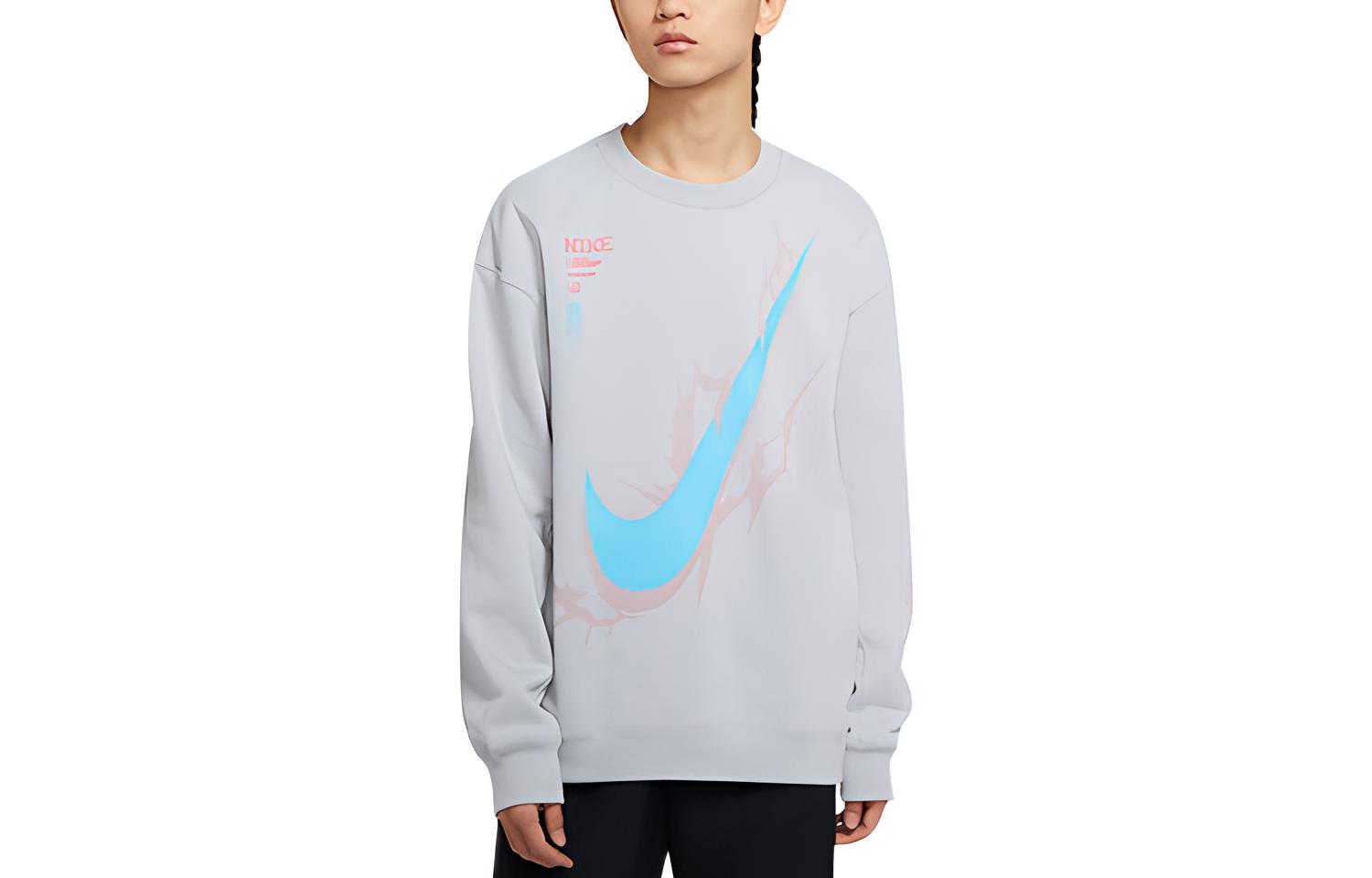 Nike x LPL Knit Crewneck Pullover Sweatshirt Grey DA5005-021