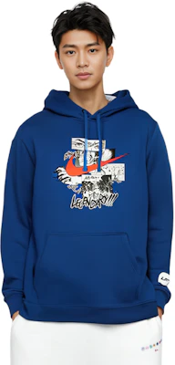 Nike x LPL League of Legends Summoner Hoodie Blue CW4329-474 Purchase Nike x LPL League of Legends Summoner Hoodie Blue CW4329-474