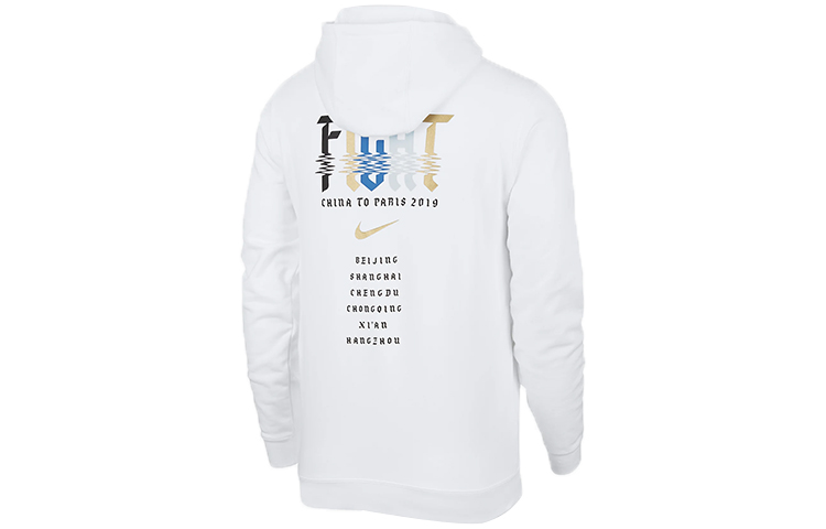 Nike LPL League of Legends World Championship Hoodie White CW5246-100 圖 3