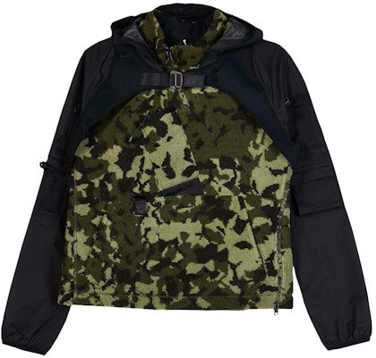 Nike x Mastermind World Women's Jacket Black Buy Nike x Mastermind World Women's Jacket Black