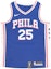 Buy Nike x NBA 76ers Simmons Icon Edition Swingman Jersey Blue Basketball Tank Top 864501-496