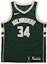 Buy Nike x NBA Milwaukee Bucks Giannis Antetokounmpo 34 Camiseta Edición Fan Verde. 864489-323