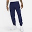 Shop Nike x NOCTA Au Essential Fleece Pant Blue Void & White