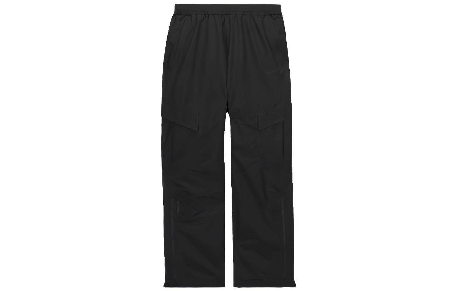 Nike x NOCTA FW23 Black Nylon Straight-Leg Pants Unisex (US Version). FZ3480-010