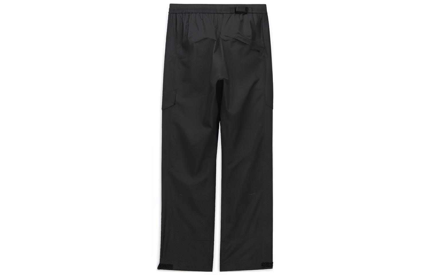 Lookbook Nike x Nocta FW23 Nylon Straight-Leg Relaxed Pants Black Unisex Asia Edition FZ3481-010