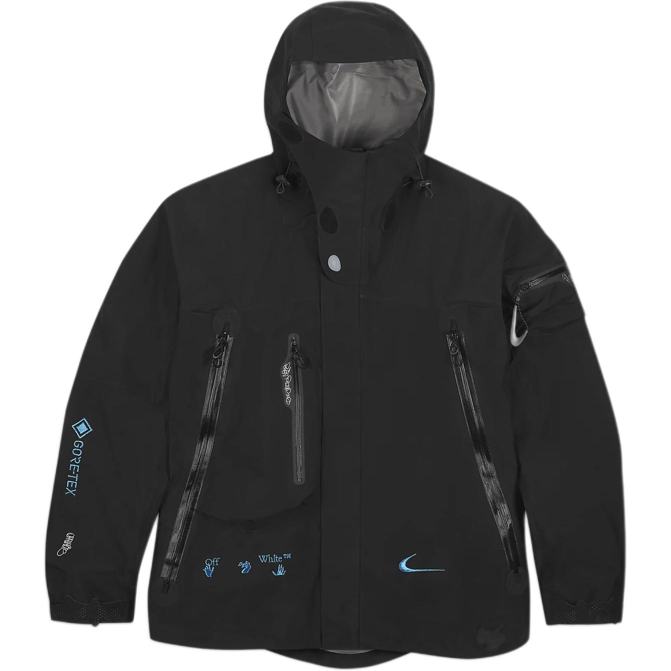 nike x sacai double zip hoodie