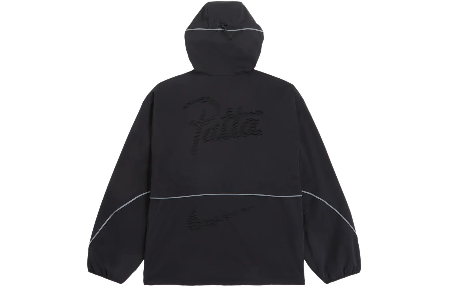 Nike Patta SS24 Outdoor Sports Zip Hoodie Jacket Unisex Black. FJ3087-010 圖 3