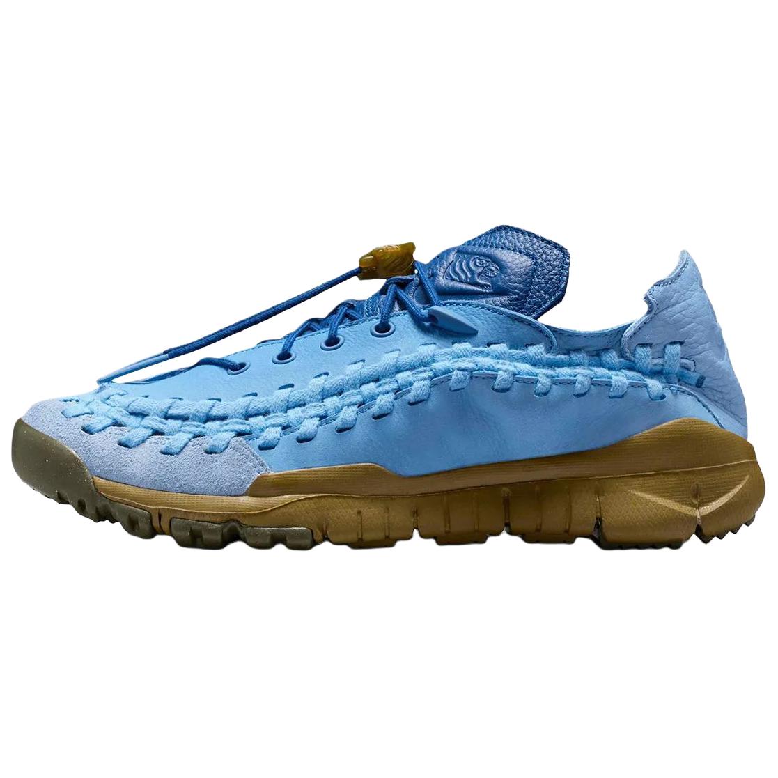 Nike x Soul Goods Homescape Woven SP Blue Comfortable Casual Shoes HM6961-400