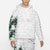 Nike x Stüssy Insulated Pullover Jacket Multi