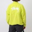 Details for Nike x Stüssy Windrunner Jacket Bright Cactus