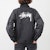 Nike x Stüssy Windrunner Jacket Off Noir