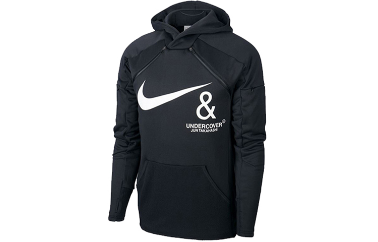 Nike x UNDERCOVER Double Zip Hoodie Black CD7525-010