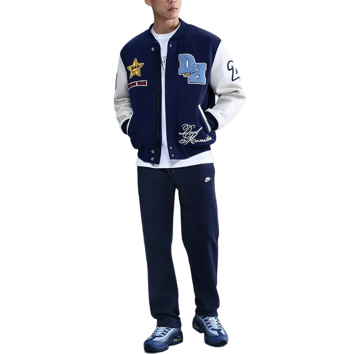 Nike x Yu-Gi-Oh! Destroyer Long-Sleeve Jacket - Stylish & Comfortable IO7982-492